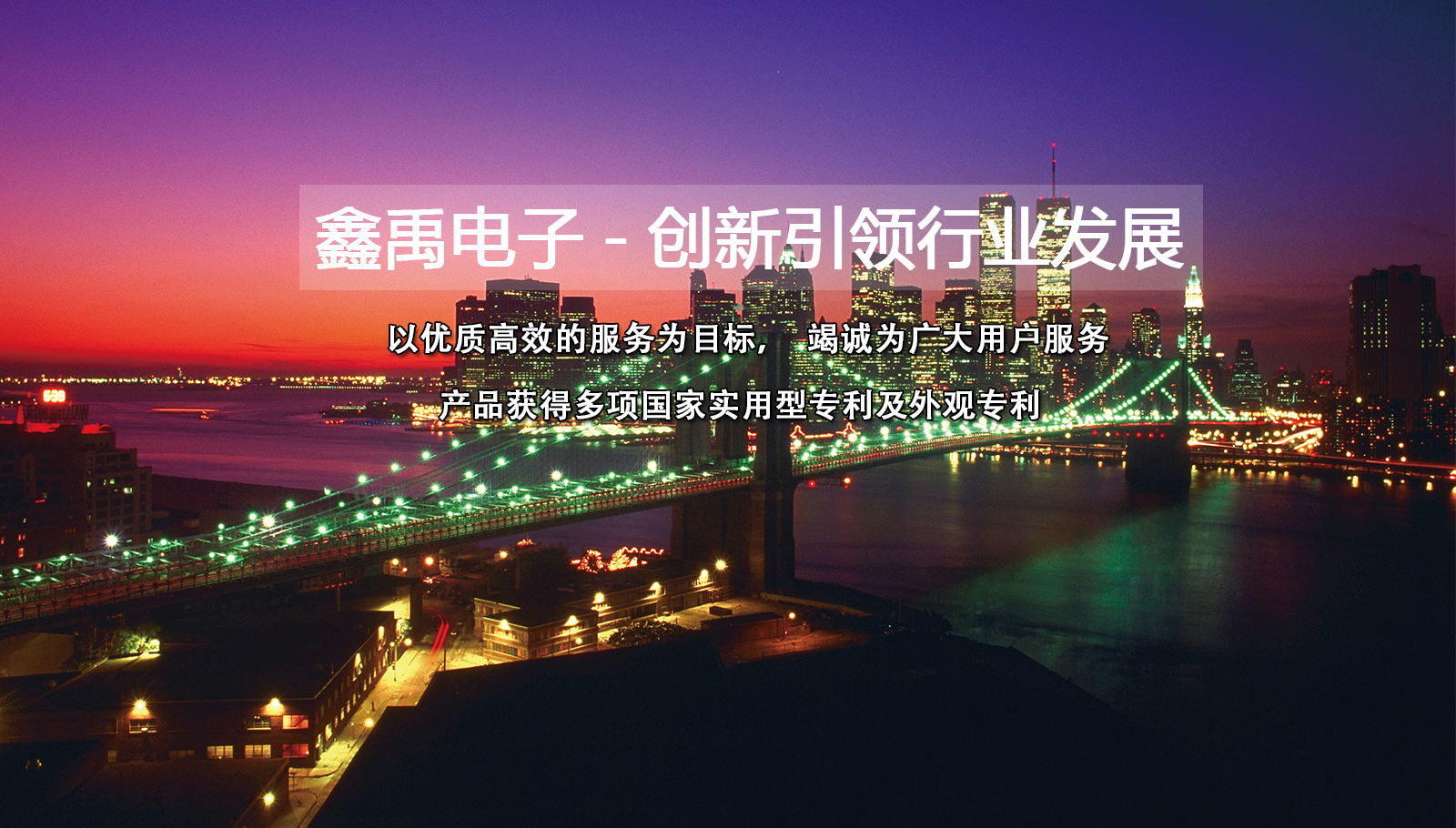 美女干逼免费看914040福州led灯具